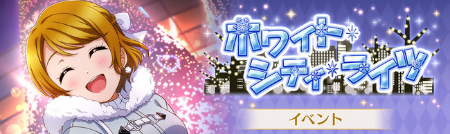 南斗乱れる時、梅田に現る !! 12月8日(水)より開催の【北斗の拳・南斗六聖展】梅田ロフトにて販売の新商品&購入特典が公開!