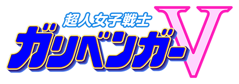 TVアニメ『半妖の夜叉姫』Blu-ray & DVD BOXのVol.3・Vol.4　発売決定！