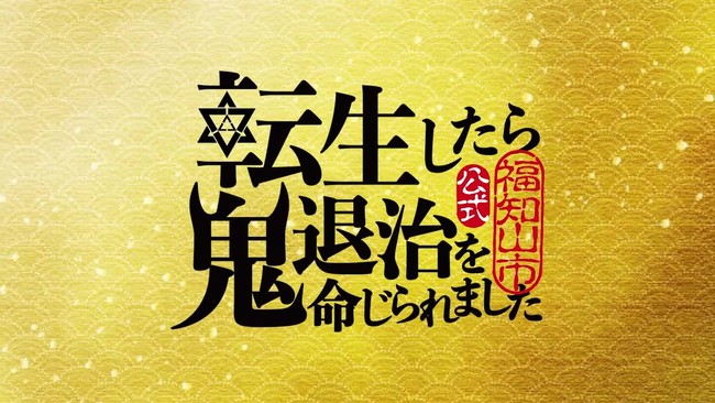 ７色に光って、色も変わる、まるでエルサのまほうみたいなペンダントの付録つき！映画のあとのエルサとアナの交流をえがいたおはなしも収録★『アナと雪の女王といっしょブック　まほうがいっぱい！』発売！