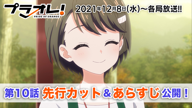 Morfonicaトークイベント「モニ会へようこそ♪」開催報告