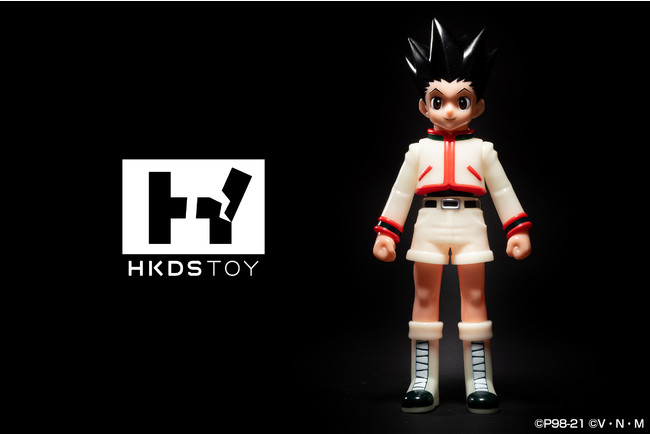 HKDSTOY HUNTER×HUNTER [ゴン=フリークス] 蓄光ver.