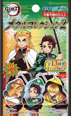 ＜アズメーカーより、『スーパーカブ 』アクリルジオラマ[小熊&礼子&椎]がAnimo（アニモ）にて新発売＞12月7日より予約販売開始！