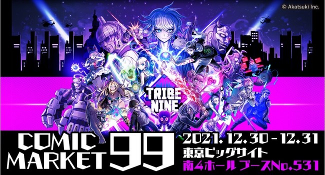 桜蘭高校ホスト部ガチャ」が、白泉社公式WEBくじ「漫福ガチャ」にて12/10（金）12：00～スタート！  期間限定、ハズレなし。ここでしか手に入らない、「ホスト部」のオリジナルグッズが当たる！ | アニメボックス