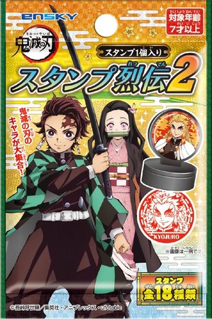 『逃げ恥』レンタルスペース(東京・大阪) 好評につき期間延長！１月限定、先着１０組に福袋セットプランも。本日１７時よりスペースマーケットにて予約受付開始