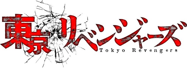 年末年始はマンガをお得にまとめ買い！金曜日とグランドフィナーレ（1月10日）は最大55％相当戻ってくる！ebookjapanにて「年末年始 圧倒的お得キャンペーン」がスタート！！