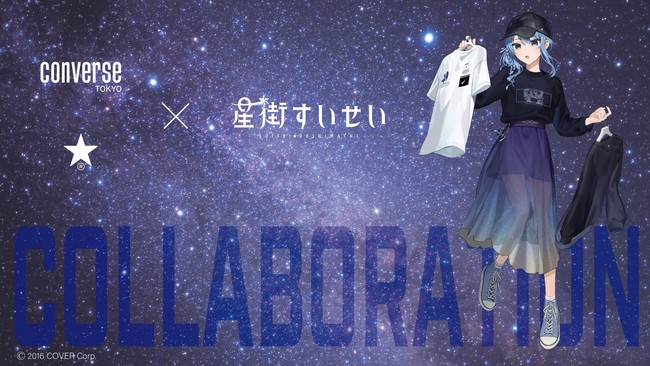 展示×謎解き×演劇による新エンターテインメント「名探偵コナン ライブ・ミュージアム ～ハロウィンの贈り物〜」初開催決定！