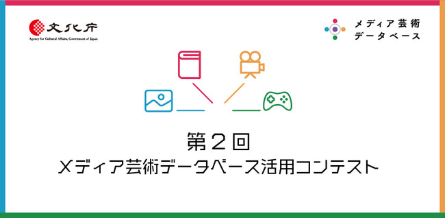 大迫力のスタチューが立ち並ぶ！プライム１スタジオのギャラリー型ポップアップストア『PRIME 1 STUDIO POP UP GALLERY』が、そごう横浜店にて開催！