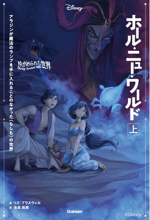 祥伝社の人気コミック『中学聖日記』全6巻　期間限定　全巻無料配信！　― ハイブリッド型総合書店「honto」―