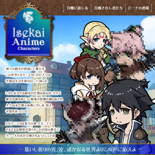 「電撃の新文芸2周年記念コンテスト ―編集者からの４つの挑戦状―」受賞作が本日より4ヵ月連続刊行！