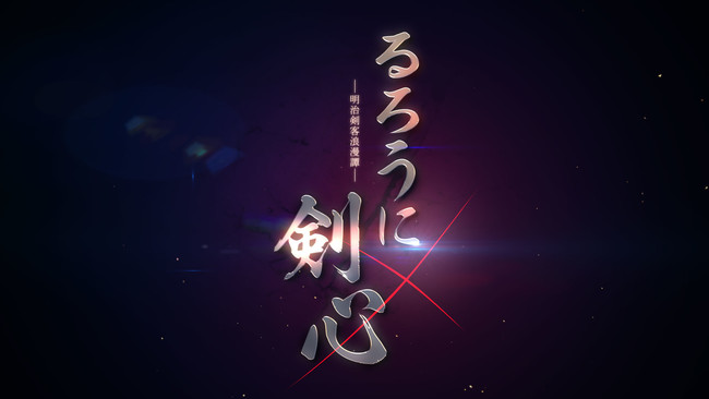 誰も見たことがない群像劇。『みんなのうた』(青野春秋)が、コミックDAYSで12月19日より連載配信スタート！