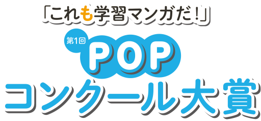 「パチスロ ツインエンジェルPARTY」が、ぱちんこ・パチスロオンラインゲーム「777TOWN.net」に登場！