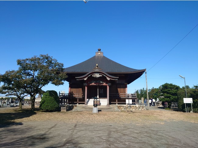 満福寺