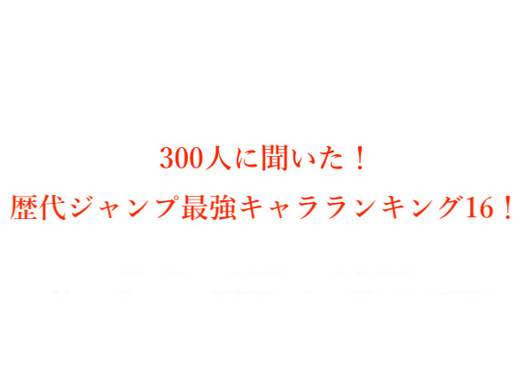 【あけおめ！新春企画】『角川スニーカー文庫の初詣フェア 2022』のお年玉スペシャル企画が本日１月５日（水）より開催！