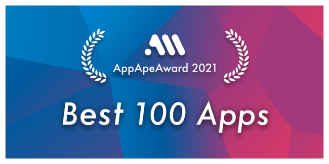 「めちゃコミックの毎日連載マンガアプリ」が「App Ape Award 2021 BEST 100 Apps」に選出！