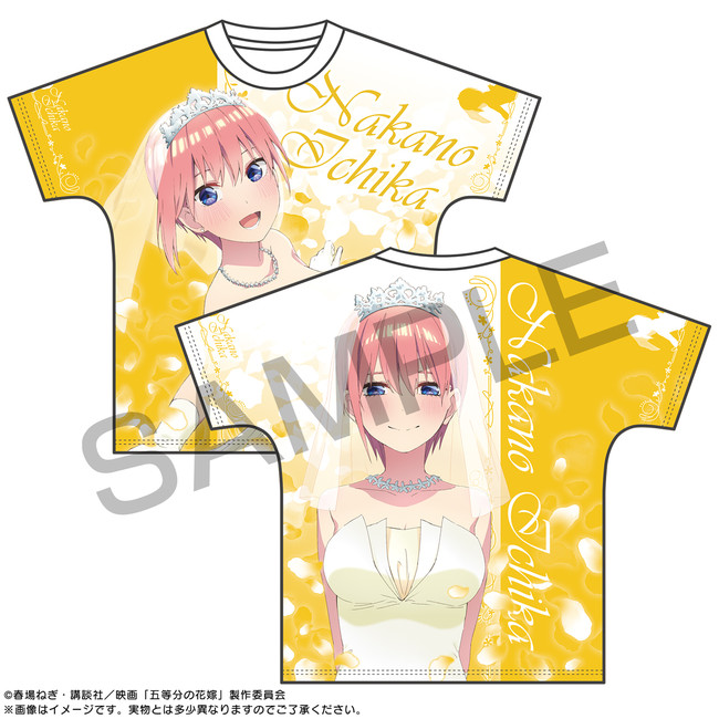 アニメ『映画「五等分の花嫁」』より「フルグラフィックTシャツ