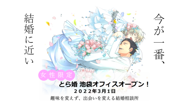 戦慄と哀切のダークバトル！『ブラックガルド』(花田陵)が、コミックDAYSで1月25日より連載配信スタート！