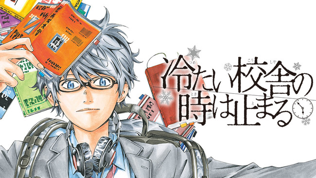 「鬼の来ないレストラン」2月限定メニュー、明日より解禁！東京の絶景レストランでアニメ「鬼滅の刃」とコラボ実施中。