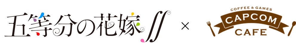 銀座三越では、2月16日(水)より人気イラストレーター高田明美さんの華やかで美しい世界が楽しめる『高田明美展』の開催が決定！