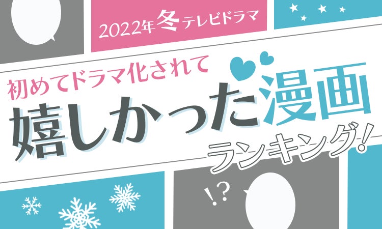『吉徳×F:NEX アスナ -日本人形- 1/4スケールフィギュア』ホビーECサイト『F:NEX』にて2月9日より予約開始！