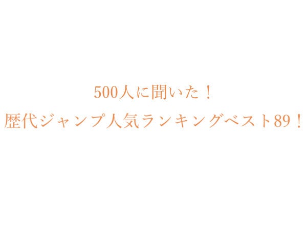 代官山 蔦屋書店と梅田 蔦屋書店で「SFカーニバル 2022」開催