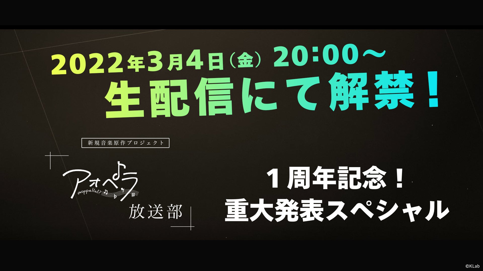 『からかい上手の高木さん３』のイベント「『からかい上手の高木さん』 POP UP SHOP 2022 in マルイ」の開催が決定！