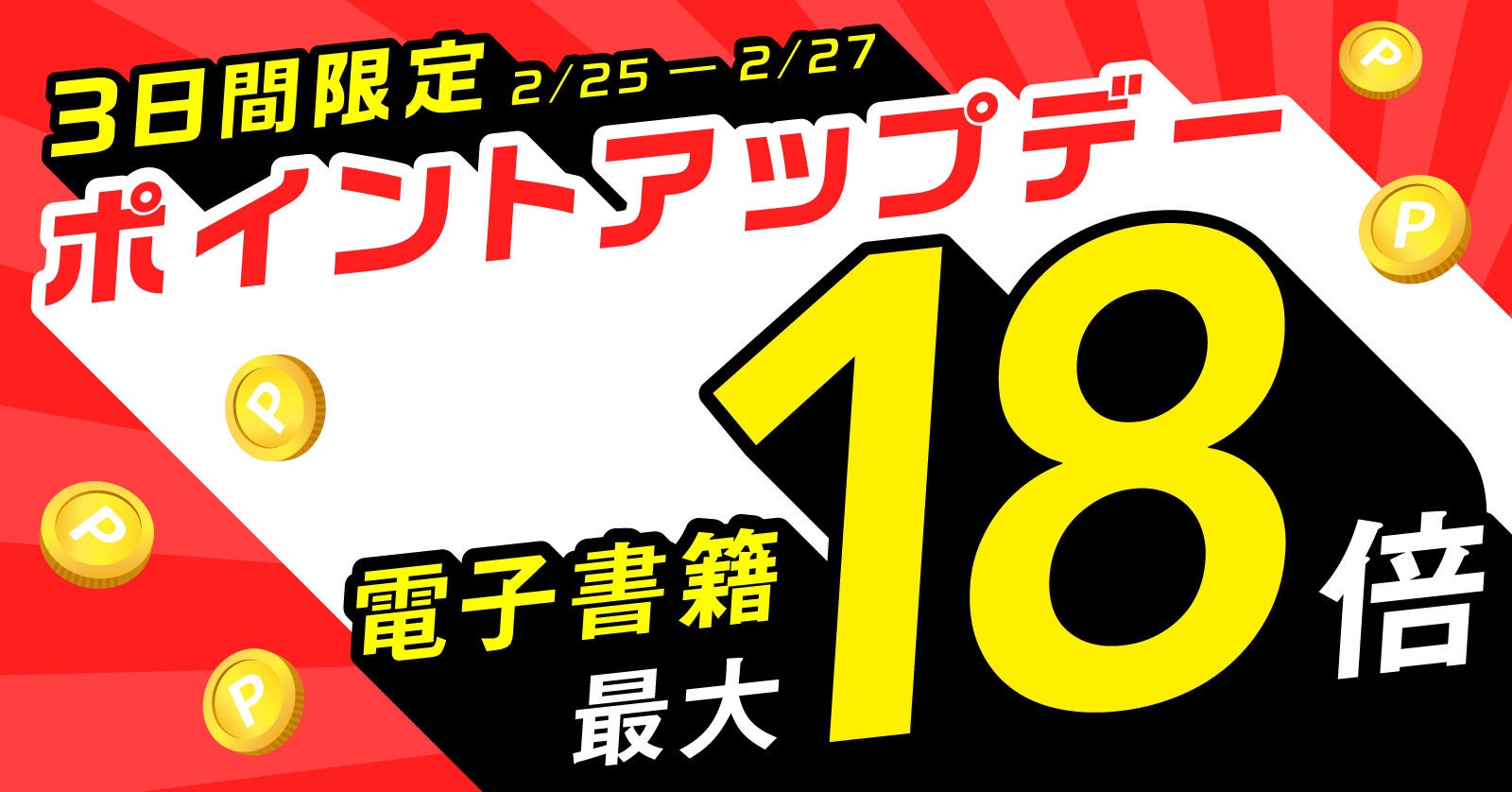 ＜カナリアより、『ヴィジュアルプリズン』アクリルピクチャースタンド(全3種)が新発売＞Animo（アニモ）にて2月26日より予約販売開始！