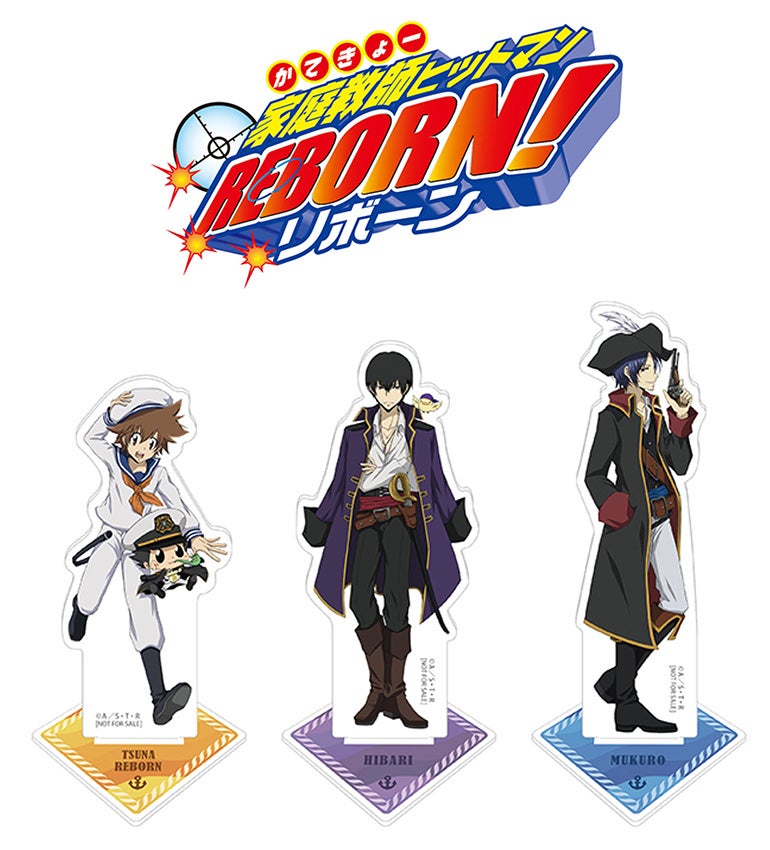 【豊富な人気SALE】家庭教師ヒットマンREBORN！アニメイト　ポイント特典 アクリルスタンド&缶バッジ　6点　交換終了　沢田綱吉 雲雀恭弥　六道骸　リボーン その他