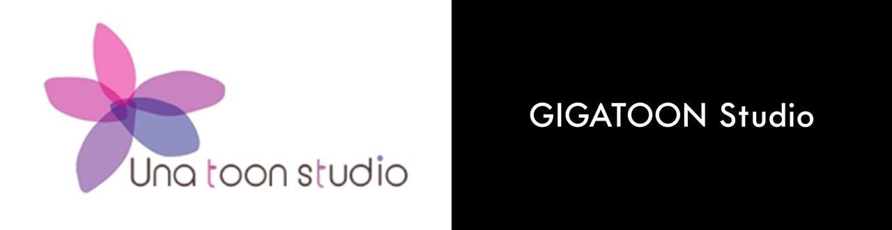 「復讐の赤線」制作のuna toon studioがGIGATOON Studioと協業し事業を拡大