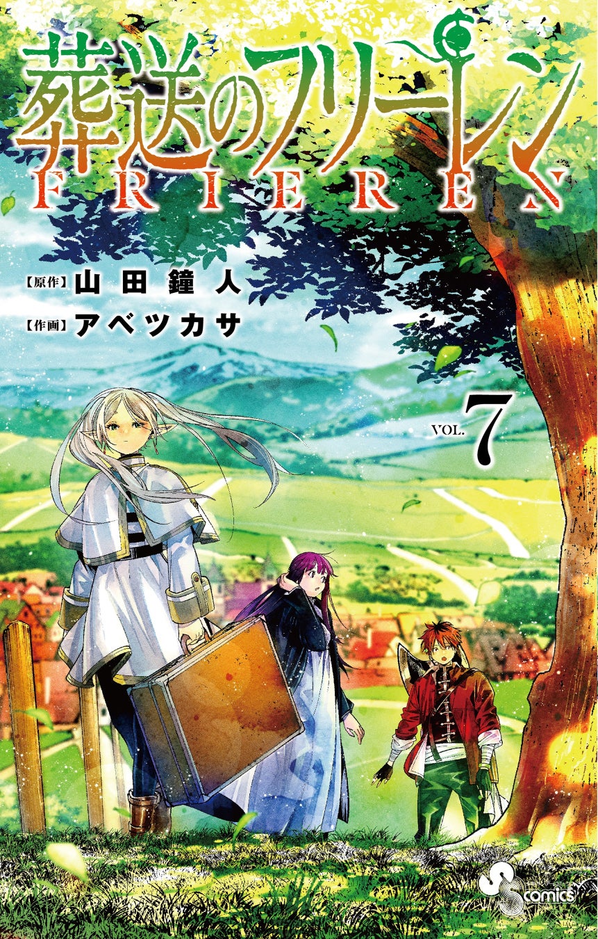 『銀河英雄伝説 Die Neue These 激突』監督・プロデューサーによるトークイベントを3月27日（日）東放学園映画専門学校にて開催！