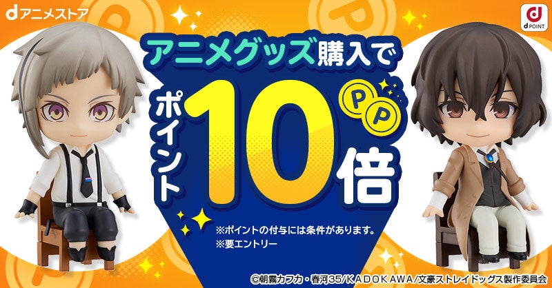 この先の人生は剣と魔法の異世界で生きていく！「オルギスノベル」より発売中の大人気異世界ノベルのコミック版連載開始！