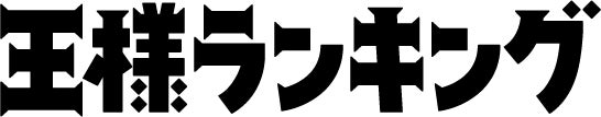 ​アニメ『TRIBE NINE (トライブナイン)』 3月28日（月）放送の第12話あらすじ&場面カットを解禁