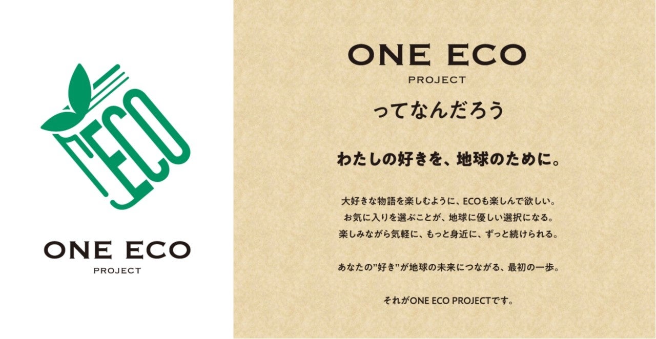 ＜GRANUPより、『銀魂』アウトドア アクリルキーホルダーBIG(全6種) / A4クリアファイル(全6種)が新発売＞Animo（アニモ）にて3月30日より予約販売開始！