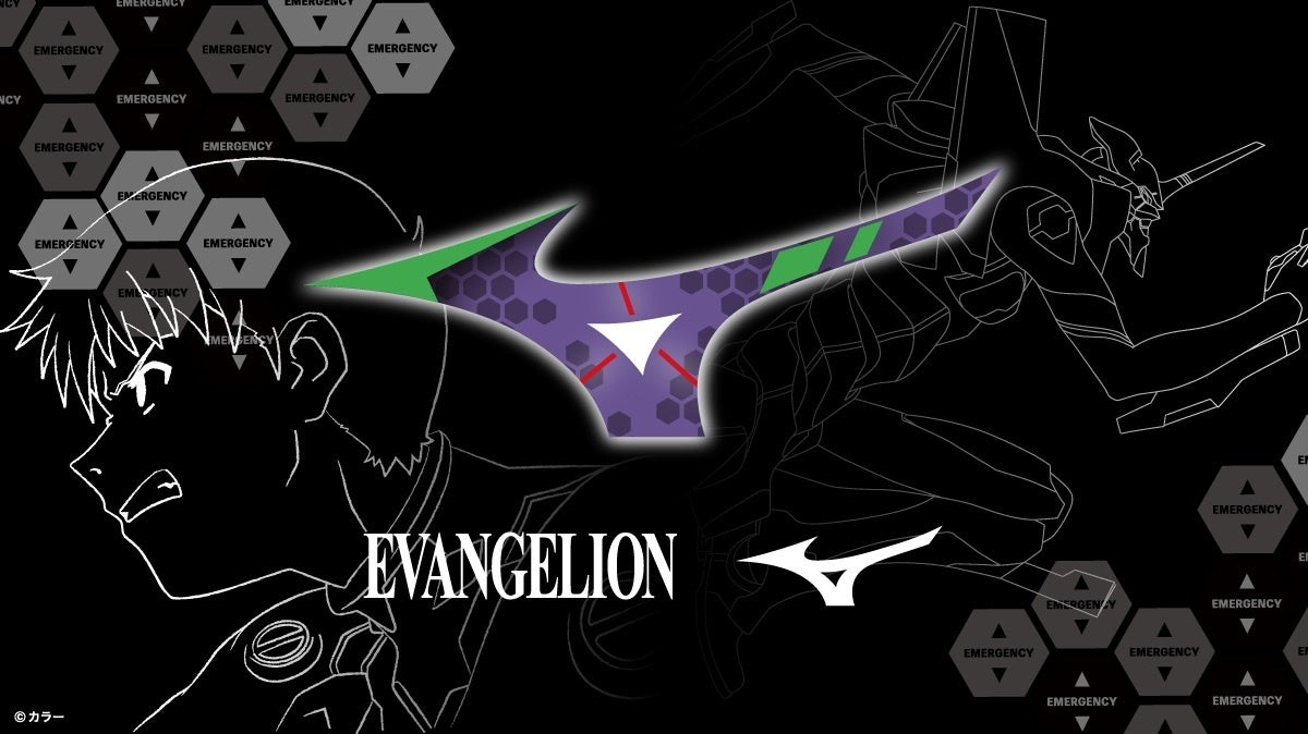 『エヴァンゲリオン』と初コラボレーション　『エヴァンゲリオン』デザインのウエア、マウスカバーなどを発売
