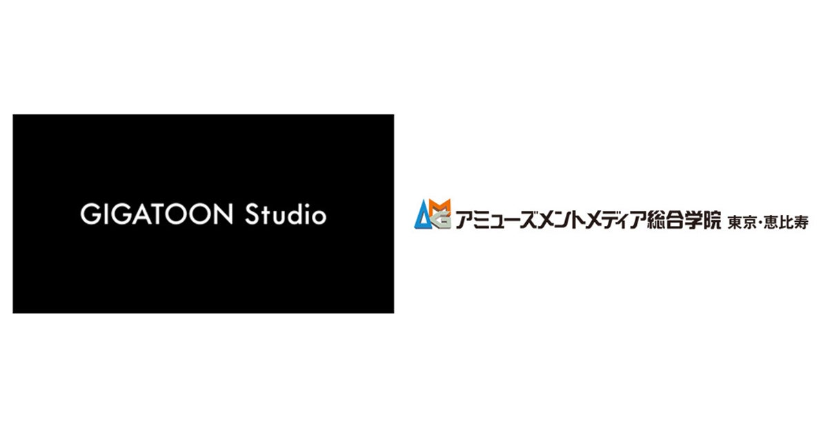 全国5都市での『桃源暗鬼 PremiumShop』開催決定！！