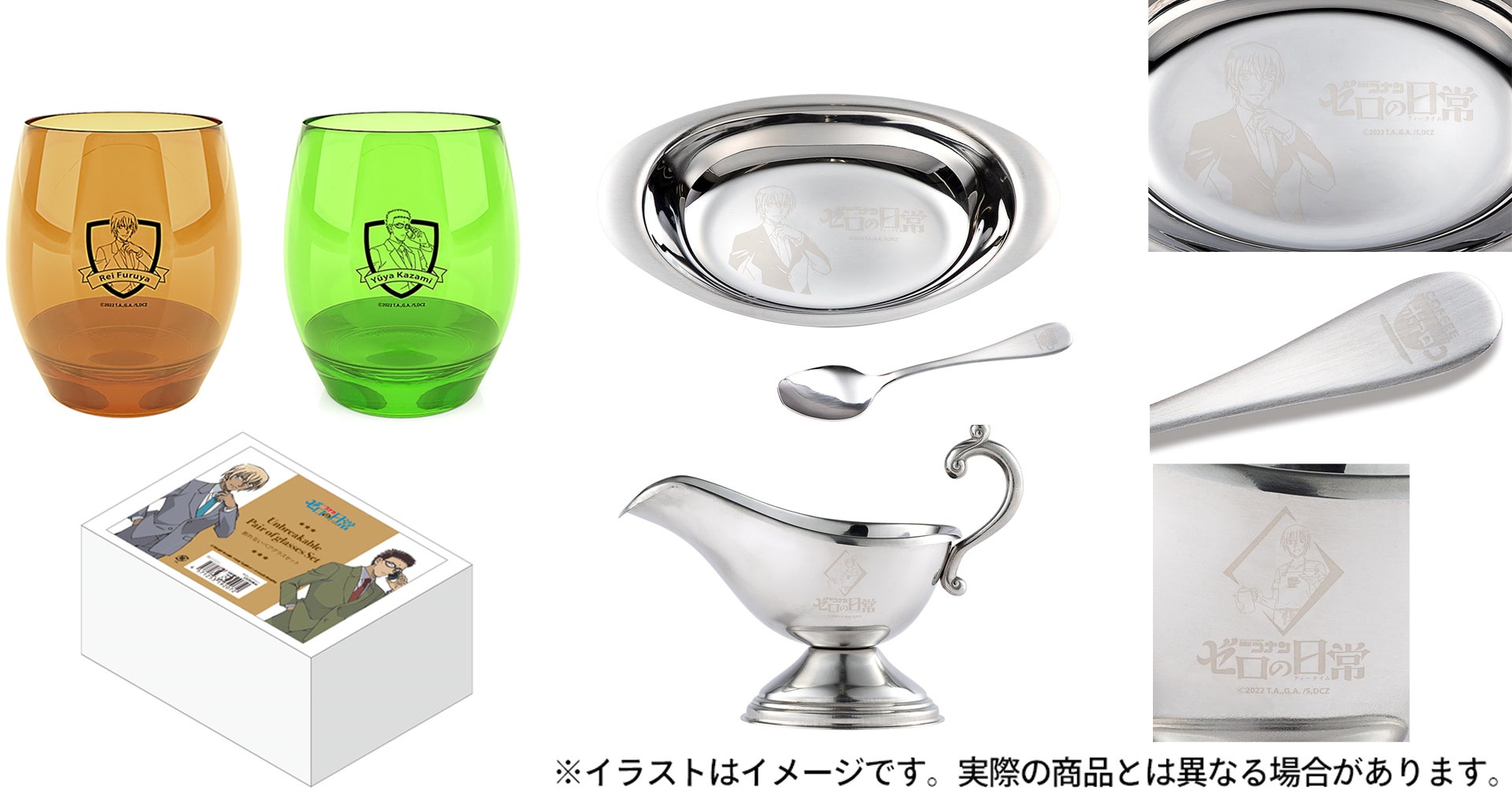 めちゃコミック(めちゃコミ)が株式会社サンリオのキャラクタープロジェクト『SHOW BY ROCK!!』のオリジナル漫画を独占配信