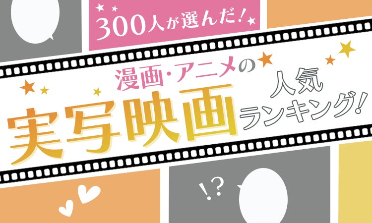 【花の慶次〜傾いて候、墓場に参ろう〜in墓場の画廊POP UP STORE】6月2日(木)より堂々と開幕!!