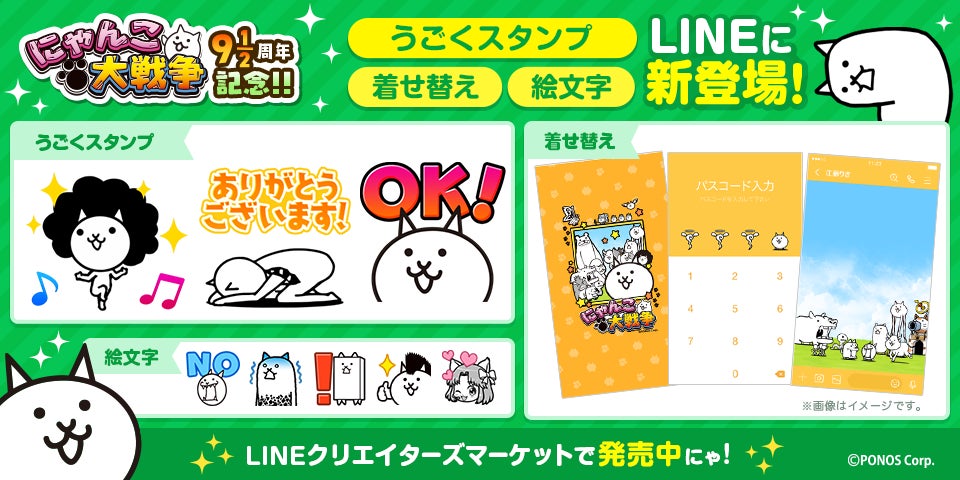 今年も「プリキュア ドリームステージ♪」がやってくる！「デリシャスパーティ♡プリキュア ドリームステージ♪」2022年公演決定！！