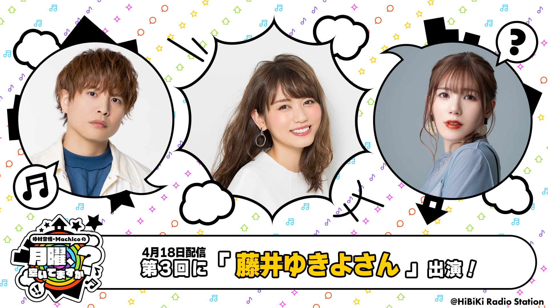 大盛況で終了した『連載30周年記念　地上最強刃牙展ッ！in東京ドームシティ』の会場先行販売商品を「ARTIMATION公式オンラインショップ」で発売が決定！！