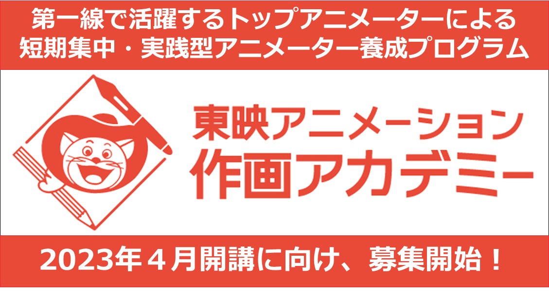 『きたない君がいちばんかわいい』まにお先生描き下ろし収納BOX付きセット予約受付中【漫画全巻ドットコム】