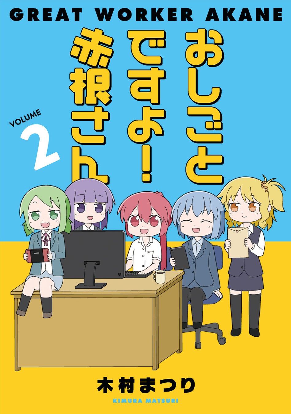 【アイドルマスター ミリオンライブ！】高級感ただようインテリア「パーソナルパブミラー」シリーズに「豊川風花(とよかわふうか)」が登場！ 4月26日(火)よりアソビストアにて受注販売開始！！