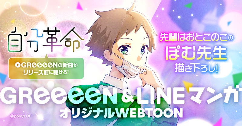 【ファン必見の大ボリュームでお届け！】TVアニメ「平家物語」アニメーションガイド、遂に発売‼【山田尚子監督作品】