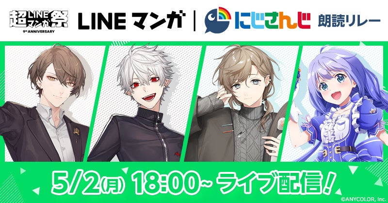 最大2,000ポイントプレゼント！毎日1回引ける『漫画全巻ルーレット』開催中！【漫画全巻ドットコム】