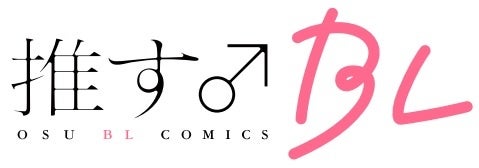 TVアニメ「takt op.Destiny」より『運命1/7スケールフィギュア』をホビーECサイト『F:NEX』にて4月30日より予約開始！