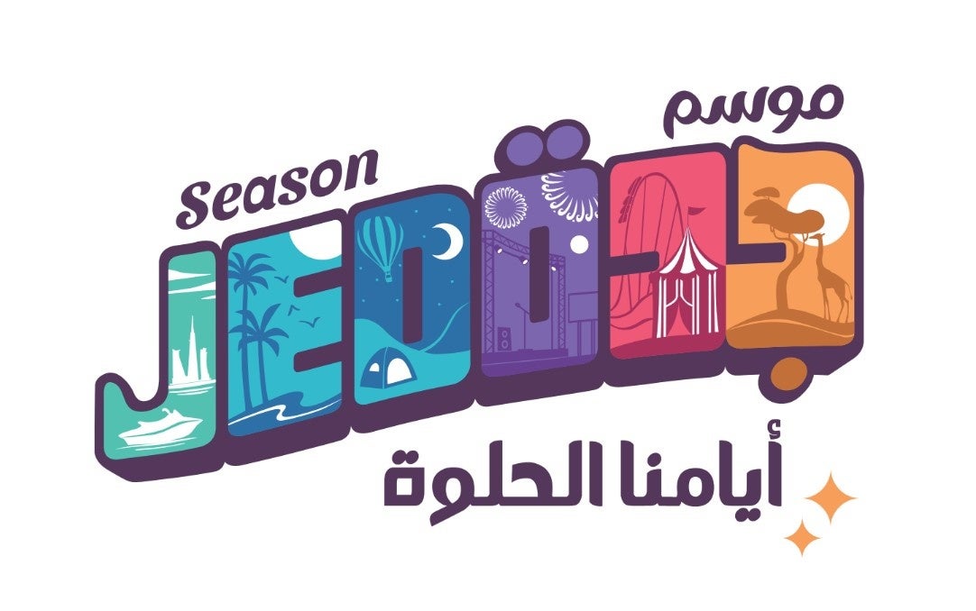 サウジアラビア「ジェッダ・シーズン2022」が開幕 ～ シティウォークエリア内に日本の人気アニメが集結する「アニメビレッジ」が5月19日にオープン ～
