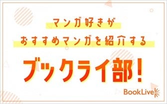 「デート・ア・ライブⅣ」より夜刀神十香、時崎狂三の「つままれ」「アクリルスタンド」など新グッズが二次元コスパより登場！予約受付開始！