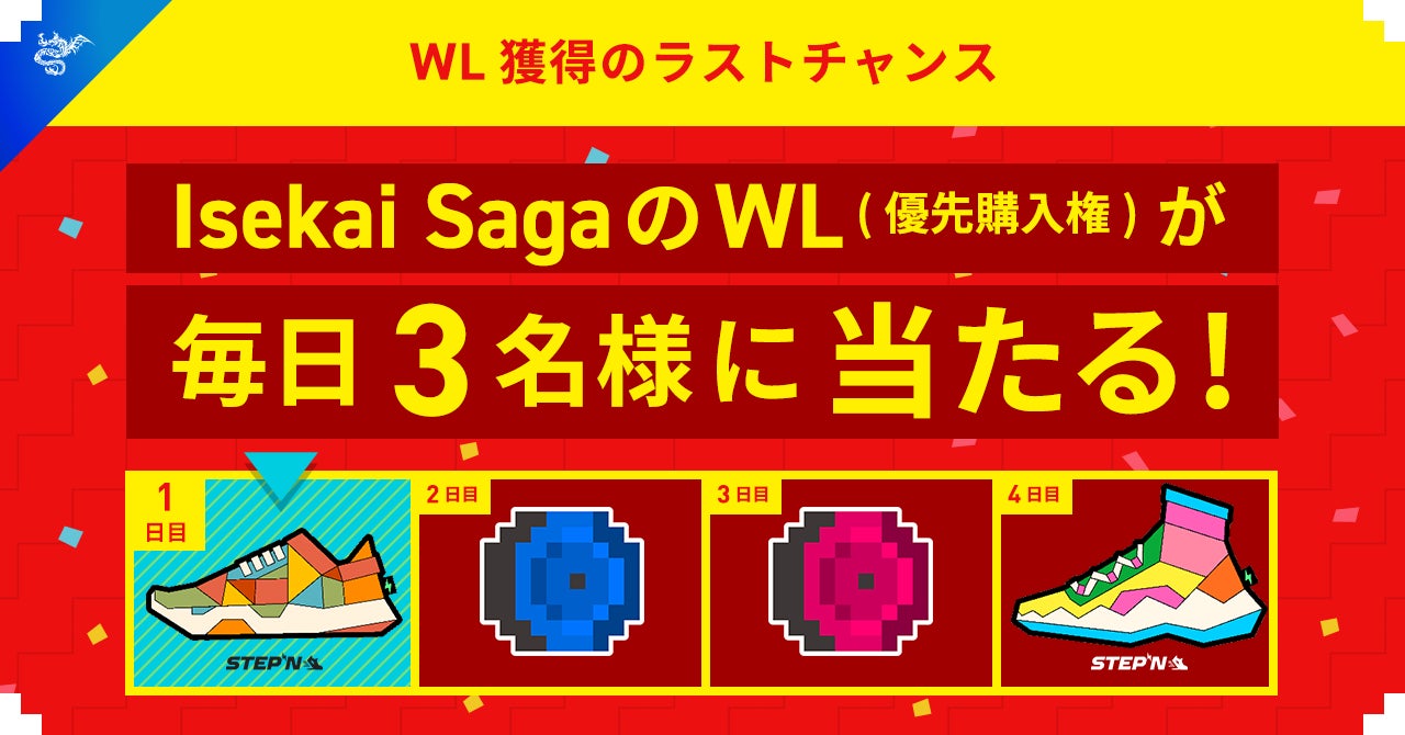 「かぎなど」より月宮あゆ、古河 渚、神尾観鈴の「アクリルアートスタンド」や「キーケース」「湯のみ」など新グッズが二次元コスパより登場！予約受付開始！