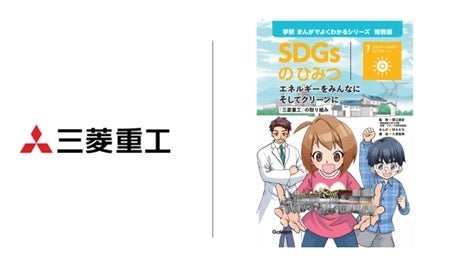 蝸之殼スタジオ初の完成品×プラモデル『TAPIGAL ミルク・T 完成品アクションフィギュア＆プラモデル』が登場。あみあみにて予約受付中。