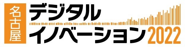 『CLAMP PREMIUM COLLECTION 東京BABYLON』が本日6月3日より連続刊行開始！　①,②巻発売記念、大型交通広告やショート動画も！　