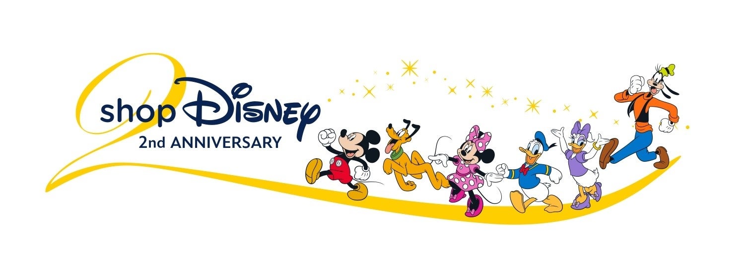 ディズニー公式オンラインストアshopDisney 2周年フェスティバル ワクワクがとまらない14日間が6月24日（金）からスタート！