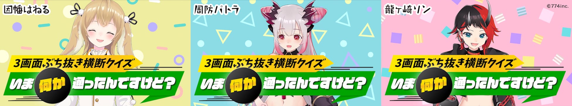 『遊☆戯☆王ゴーラッシュ！！』のトランザム・ライナック Tシャツ、トランザム・ライナック バックプリントパーカーの受注を開始！！アニメ・漫画のオリジナルグッズを販売する「AMNIBUS」にて